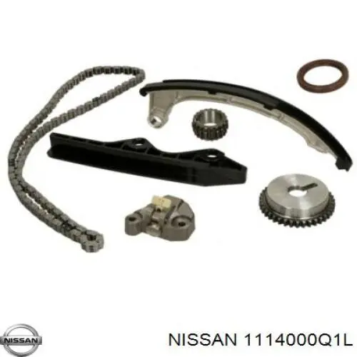 Купити 1114000Q1L Nissan/Infiniti Щуп рівня олії