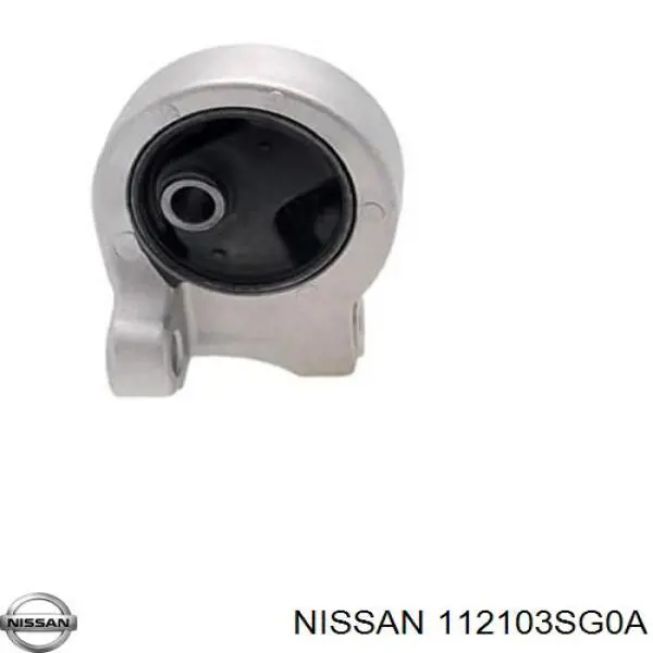 Права опора двигуна Nissan/Infiniti 112103SG0A