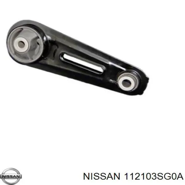 112103SG0A Nissan/Infiniti Права подушка мотора