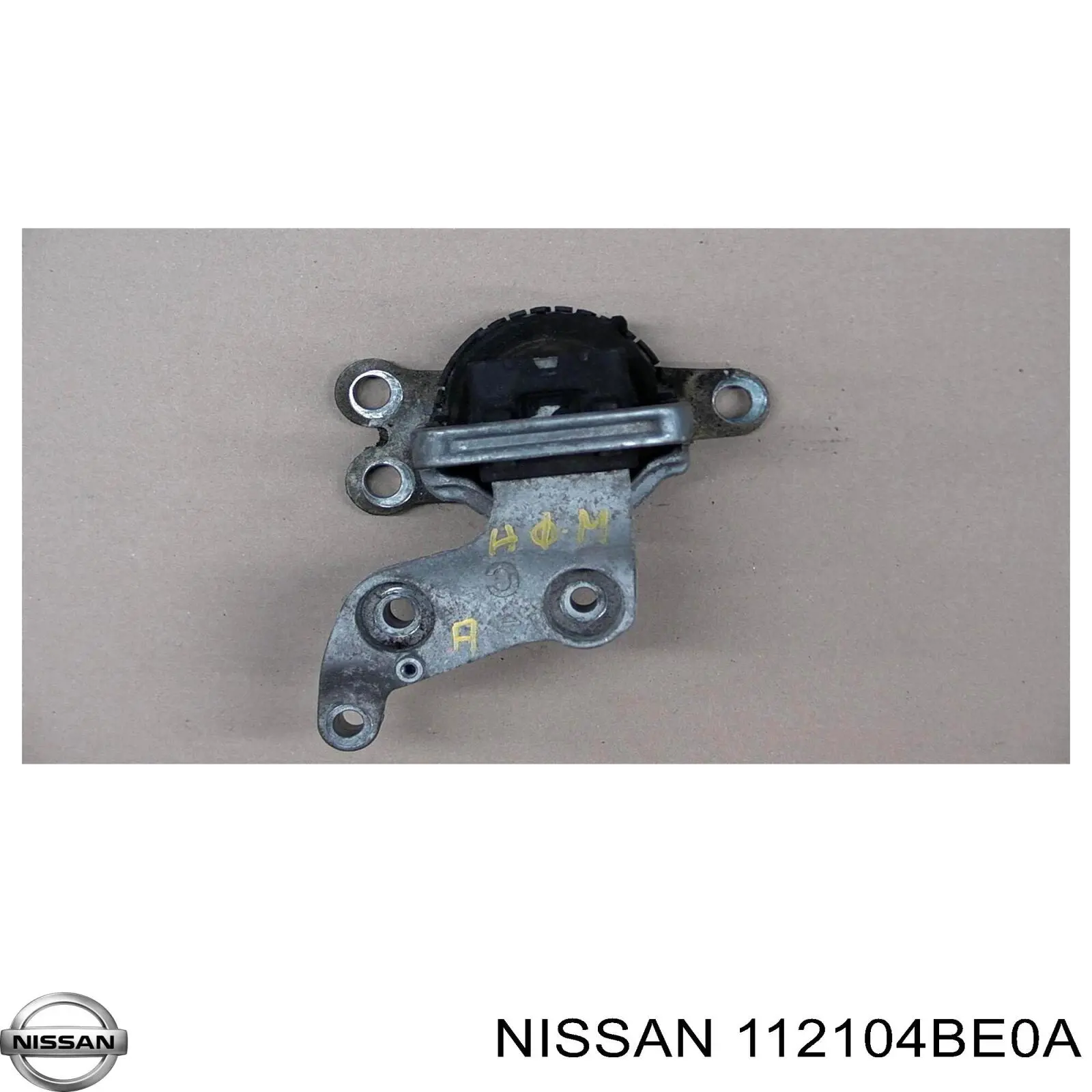 Подушка (опора) двигуна, права передня Nissan Qashqai 2 (J11) (Нісан Кашкай)