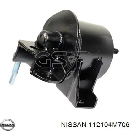 112104M706 Nissan подушка (опора двигуна, права)