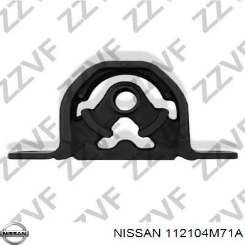 Права подушка двигуна Nissan/Infiniti 112104M71A ціна, від 36.14 USD