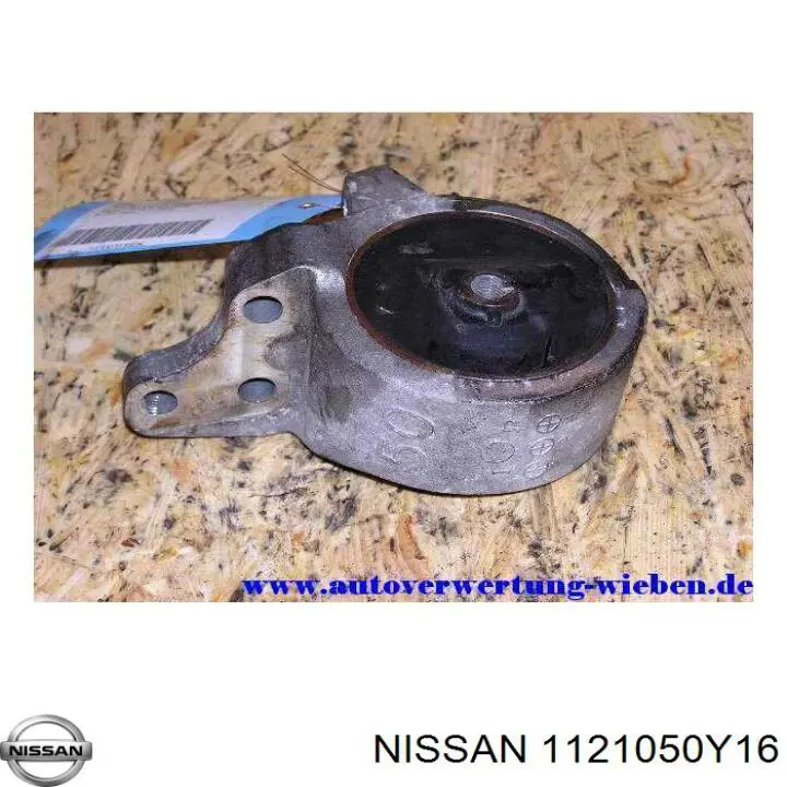 Права подушка двигуна Nissan/Infiniti 1121050Y16 ціна, від 17.33 USD