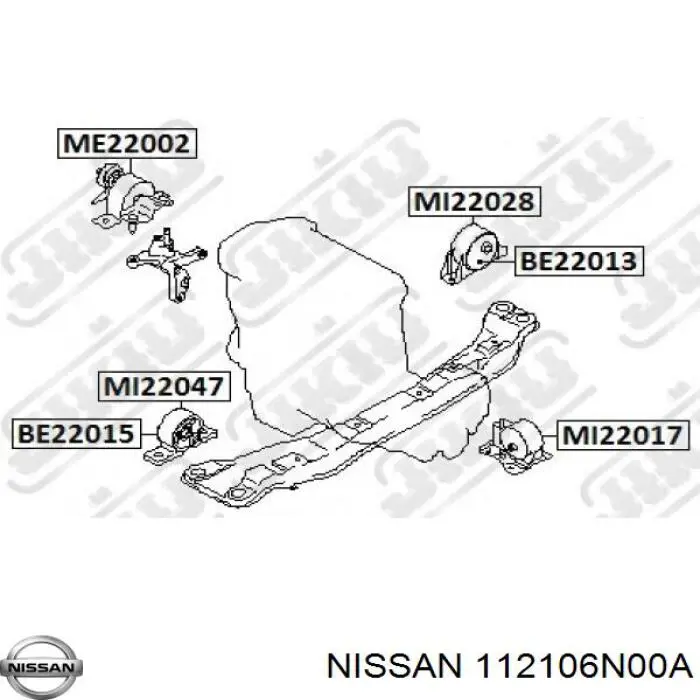 Подушка (опора) двигуна, права 112116N000 Nissan/Infiniti