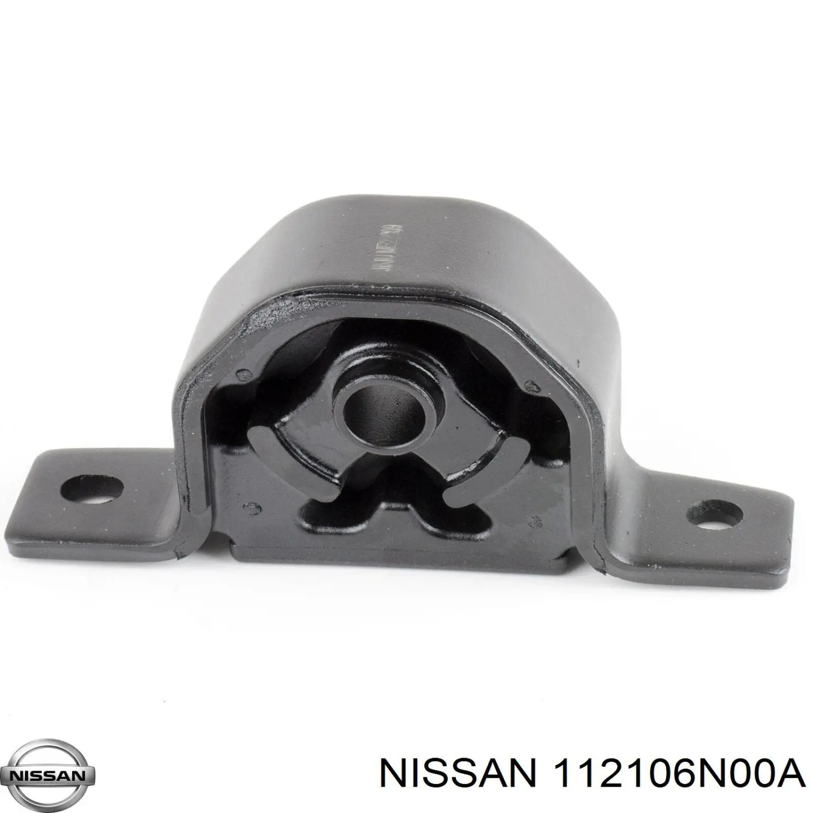 112106N00A Nissan подушка (опора двигуна, права)