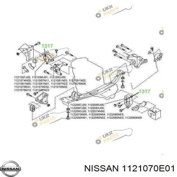 Подушка (опора) двигуна, права Nissan Primera (W10) (Нісан Прімера)