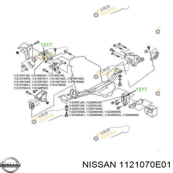 1121087N21 Nissan/Infiniti Права подушка мотора