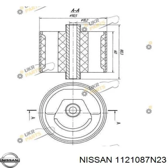 Права подушка двигуна Nissan/Infiniti 1121087N23 ціна, від 82.33 USD