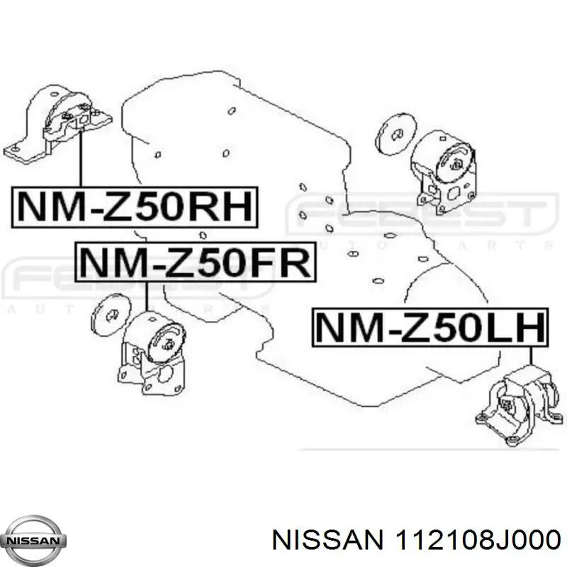 112108J000 Nissan подушка (опора двигуна, права)