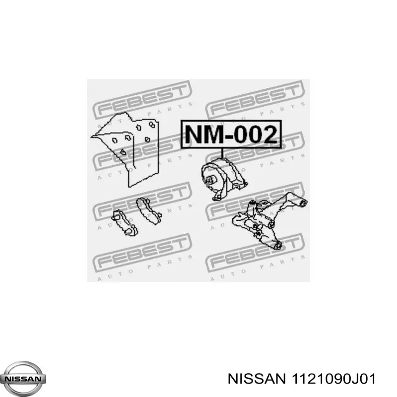 1121090J01 Nissan подушка (опора двигуна, права)