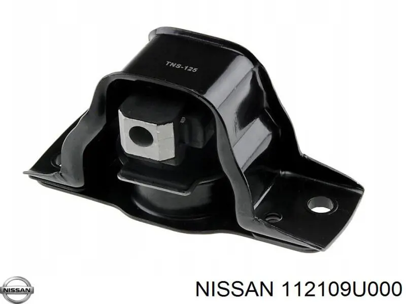 Подушка (опора) двигуна, передня Nissan/Infiniti 112109U000 ціна, від 56.37 USD