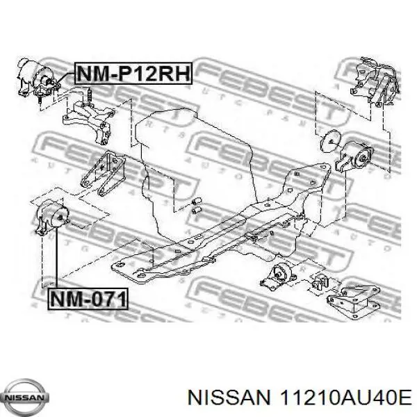 Права подушка двигуна Nissan/Infiniti 11210AU40E ціна, від 51.58 USD