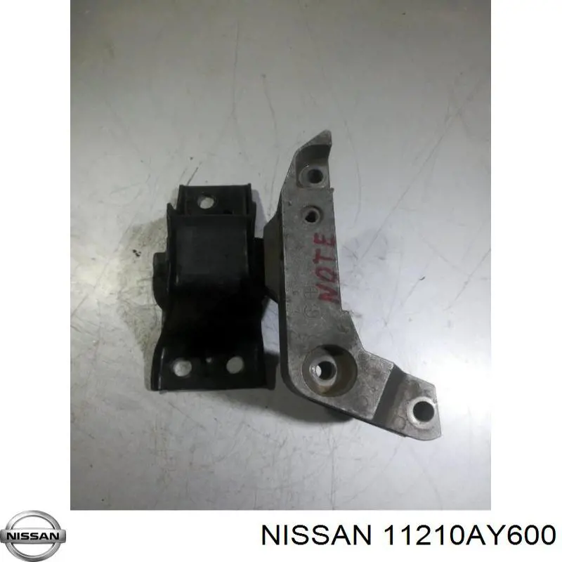 11210AY600 Nissan подушка (опора двигуна, права)