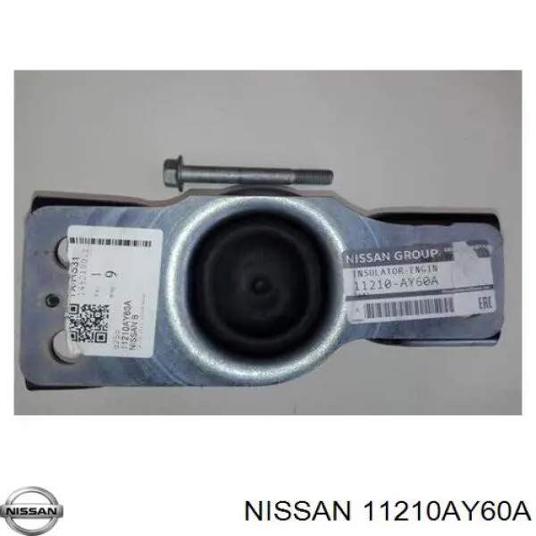 Подушка двигуна передня 11210AY60A Nissan/Infiniti
