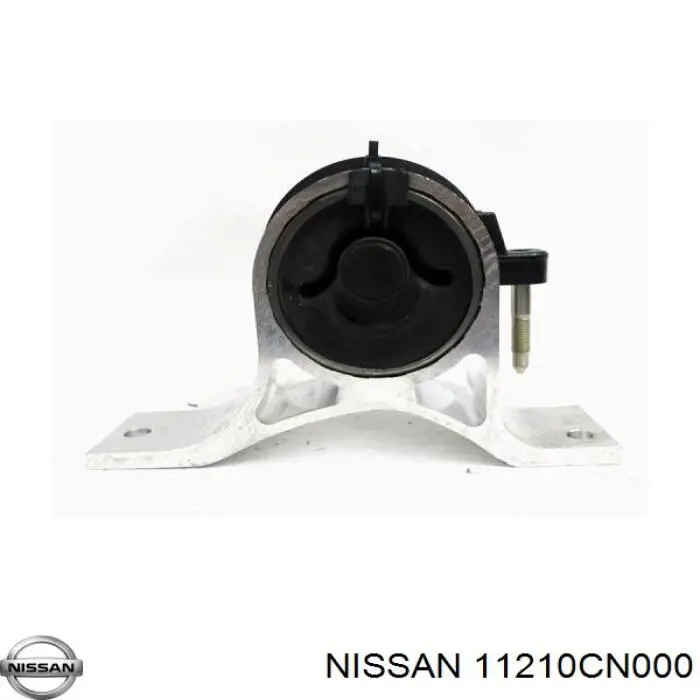 Подушка (опора) двигуна, права 11210CN000 Nissan/Infiniti