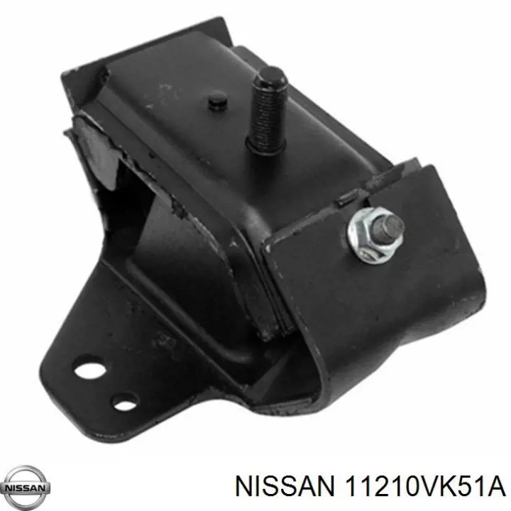 Купити 11210VK51A Nissan/Infiniti Подушка (опора) двигуна, права