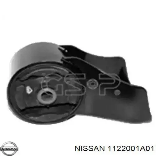 Ліва подушка двигуна Nissan/Infiniti 1122001A01 ціна, від 11.92 USD