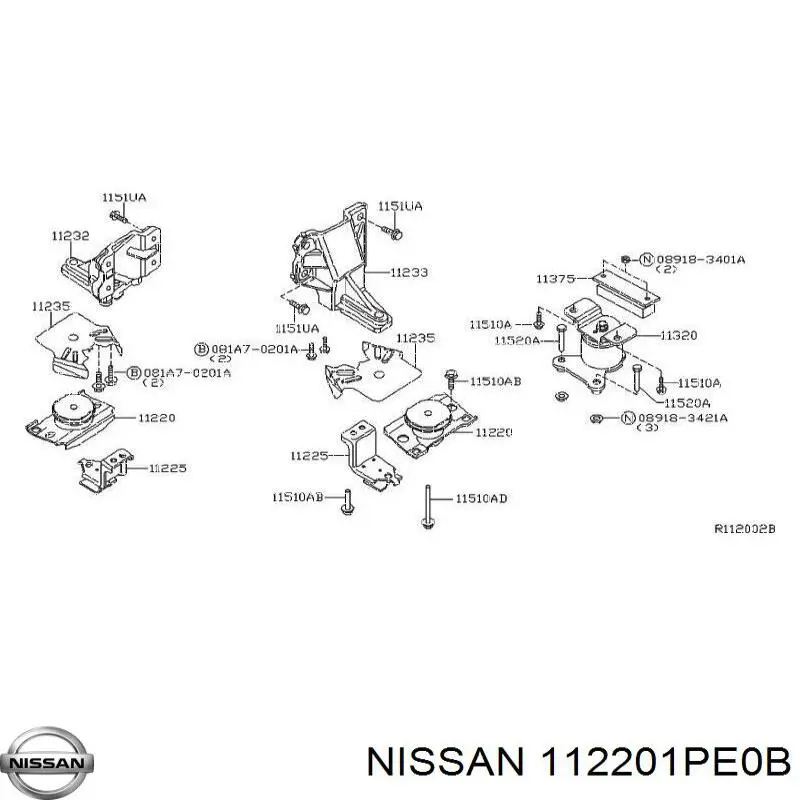Подушка двигуна передня 112201PE0B Nissan/Infiniti