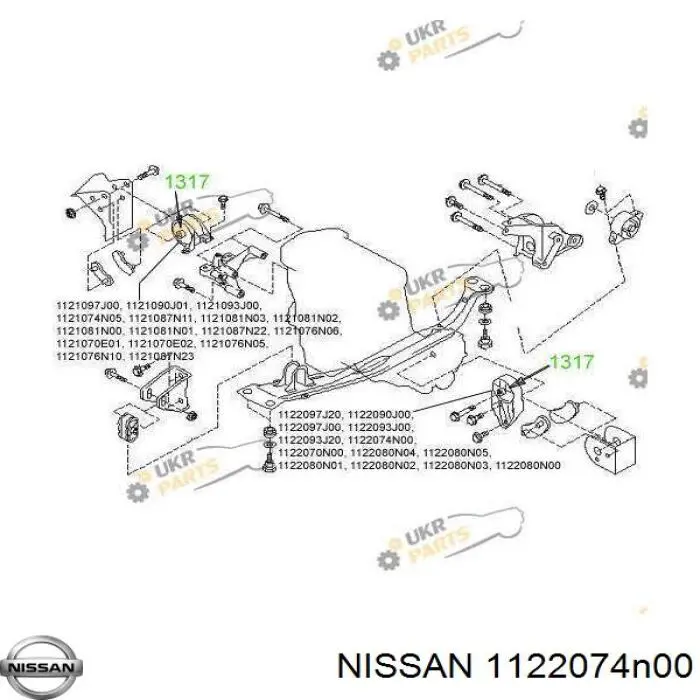 1122074N00 Nissan/Infiniti Ліва опора двигуна