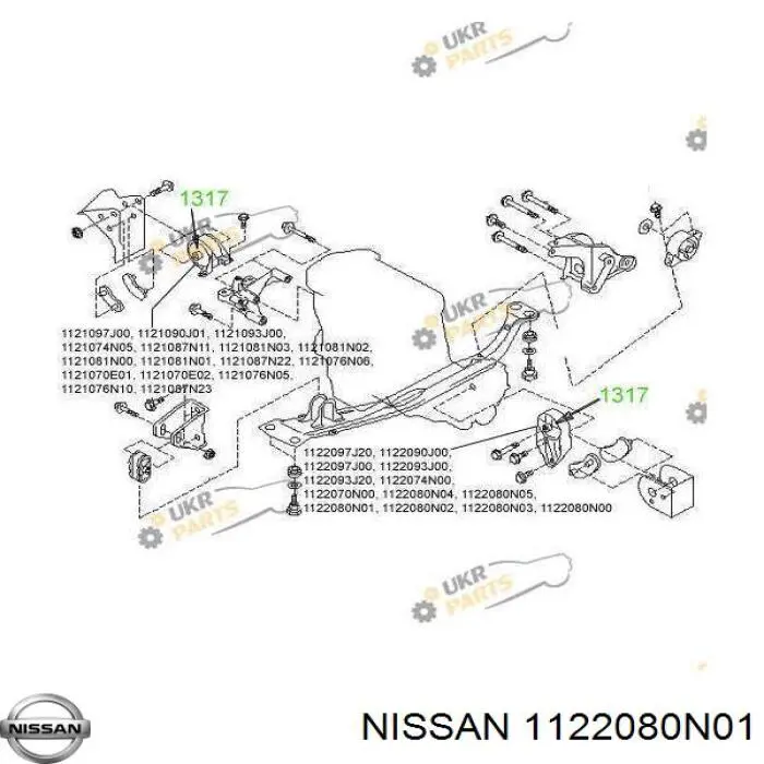 1122080N01 Nissan/Infiniti Ліва опора двигуна