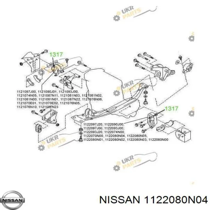 Подушка (опора) двигуна, ліва Nissan Primera W10