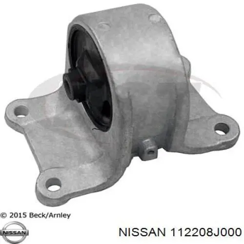 Купити 112208J000 Nissan/Infiniti Подушка двигуна передня