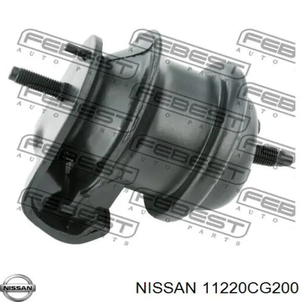 Подушка (опора) двигуна, передня Nissan/Infiniti 11220CG200 ціна, від 68.98 USD