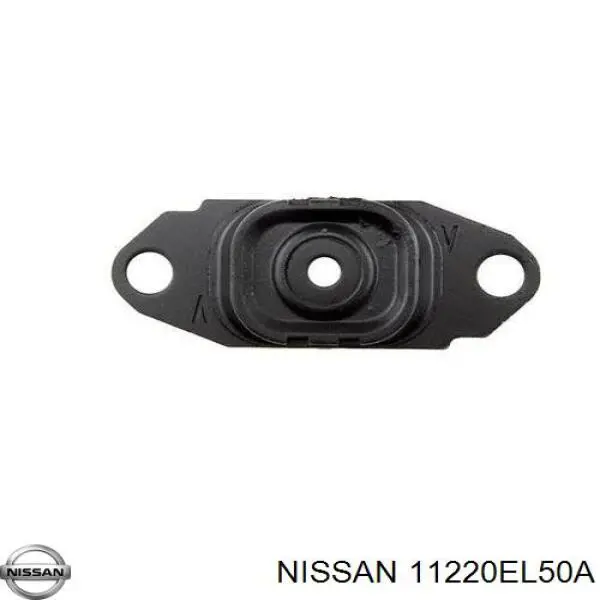 Подушка (опора) двигуна, задня Febi 175699 ціна, від 22.42 USD