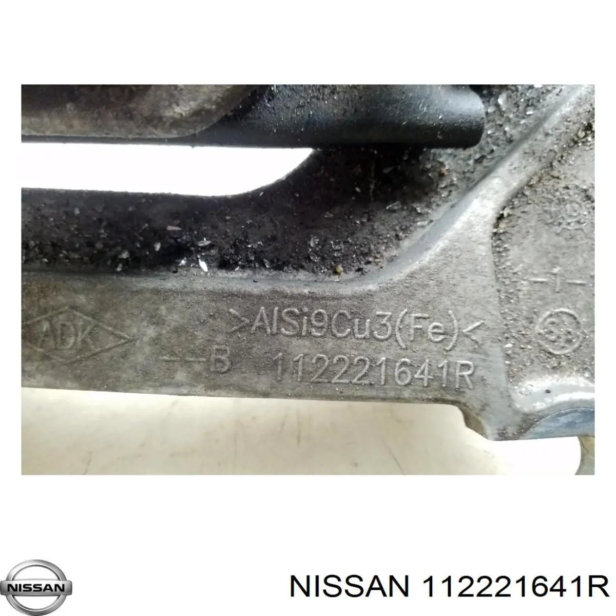 112221641R Nissan/Infiniti Кронштейн подушки (опори) двигуна, лівої