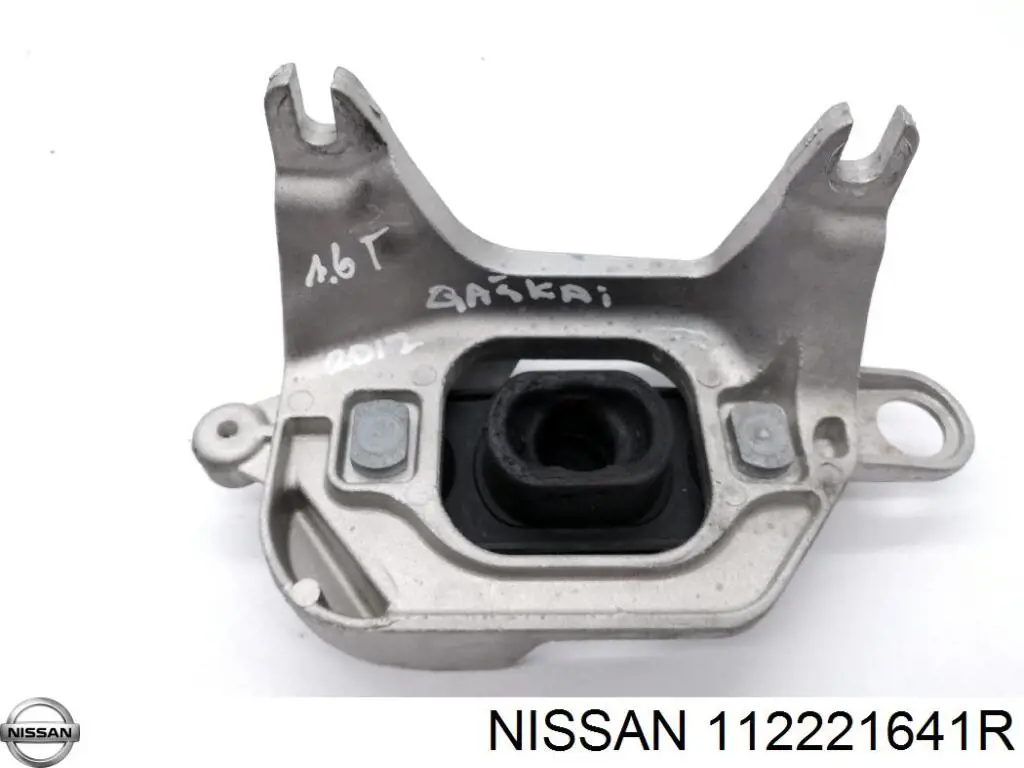Кронштейн подушки (опори) двигуна, лівої Nissan/Infiniti 112221641R