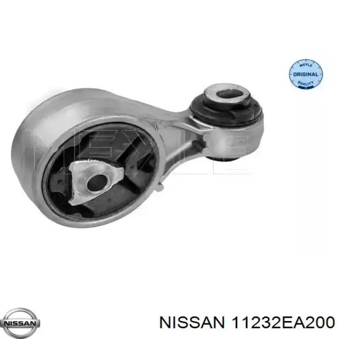 Подушка (опора) двигуна, права Nissan Pathfinder (R51) (Нісан Патфайндер)