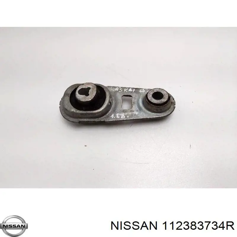 Купити 112383734R Nissan/Infiniti Задня опора двигуна
