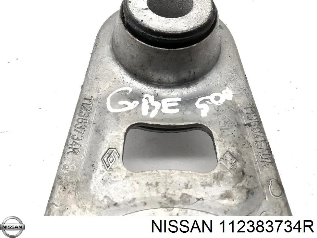 Купити 112383734R Nissan/Infiniti Задня опора двигуна