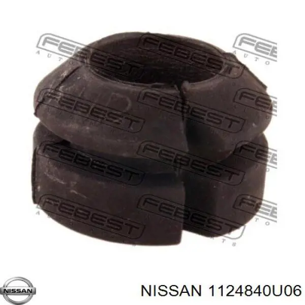 Купити 1124840U06 Nissan/Infiniti 