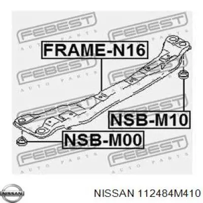 N2632F0 RBI Втулка передньої поздовжньої балки двигуна