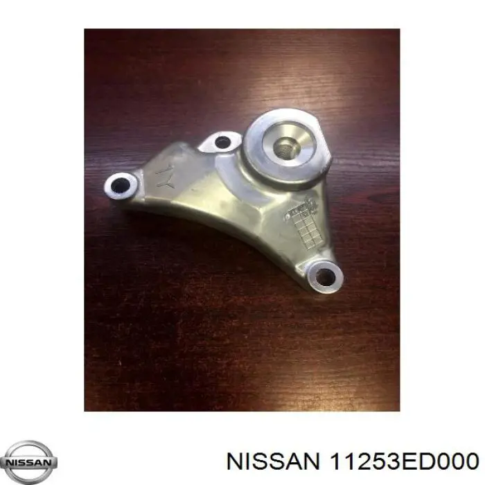 11253ED000 Nissan/Infiniti Подушка (опора) двигуна, ліва верхня