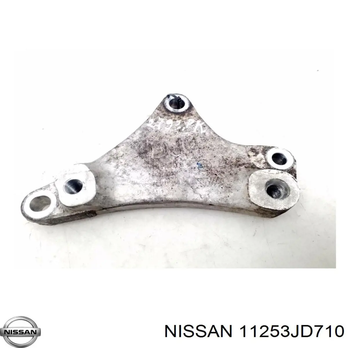 11253JD710 Nissan/Infiniti Кронштейн подушки (опори) двигуна, лівої