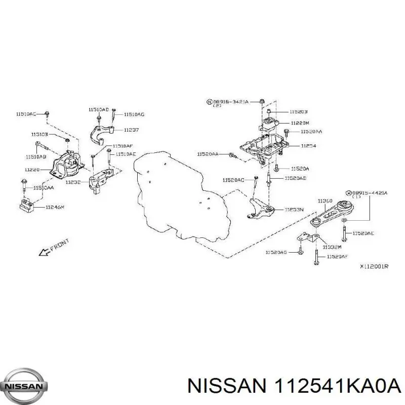  Nissan/Infiniti 112541KA0A ціна, від 31.67 USD