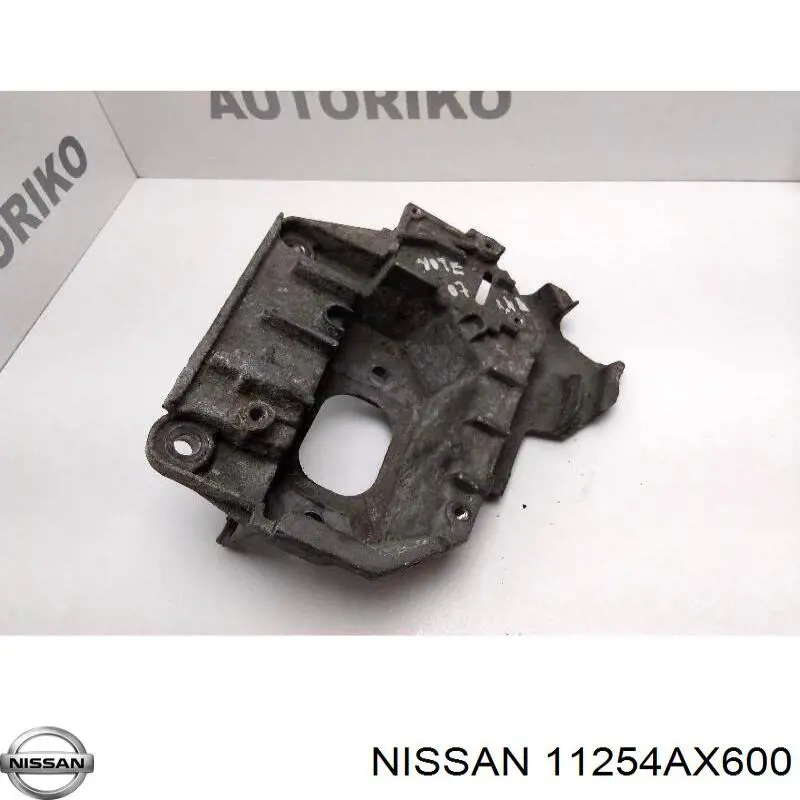 Кронштейн подушки КПП 11254AX600 Nissan/Infiniti