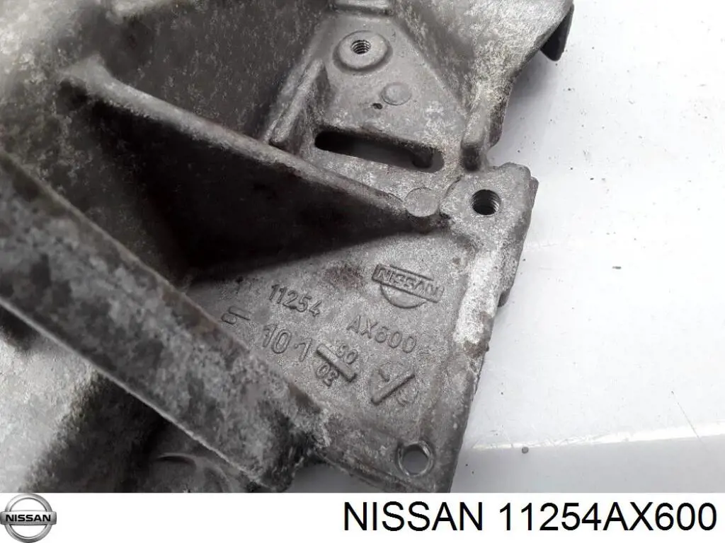 Кріплення подушки коробки передач Nissan/Infiniti 11254AX600 ціна, від 15.20 USD