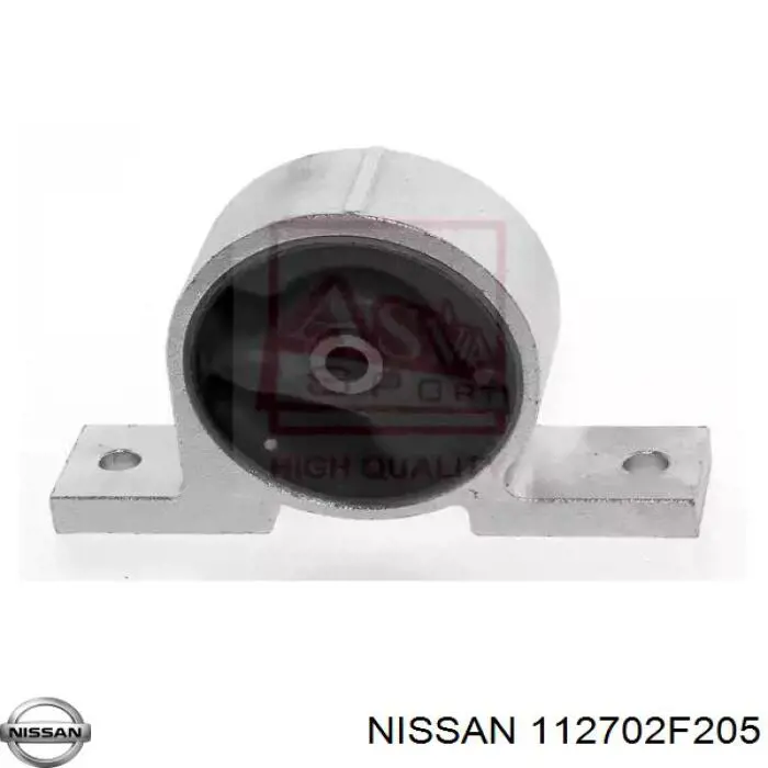 Купити EEM6570 Kavo Parts Подушка двигуна передня