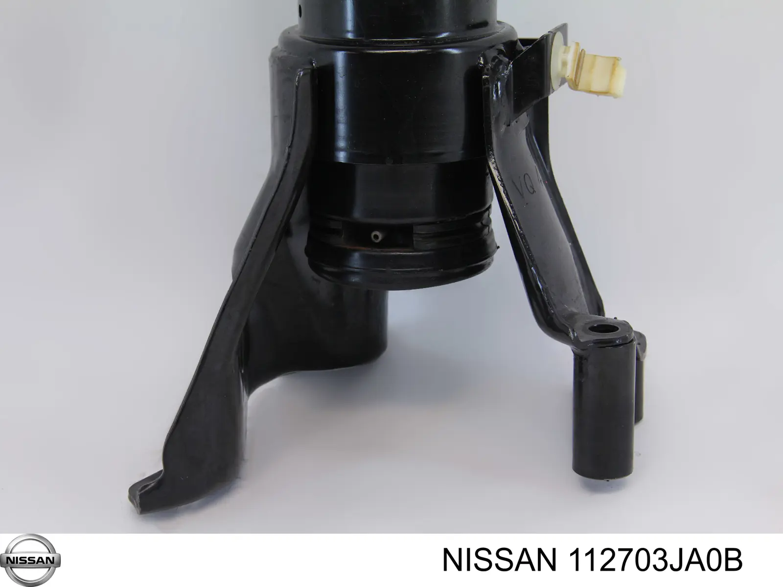 Подушка (опора) двигуна, передня Nissan Murano (Z52) (Нісан Мурано)