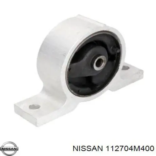 Подушка (опора) двигуна, передня Nissan/Infiniti 112704M400 ціна, від 18.32 USD
