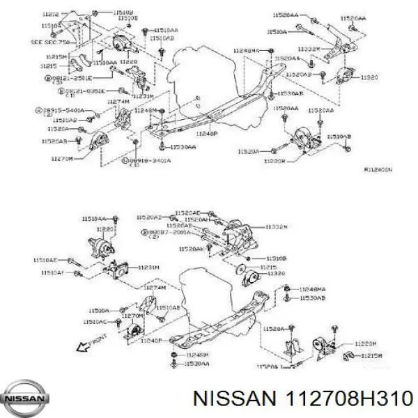 112708H310 Nissan подушка (опора двигуна, передня)