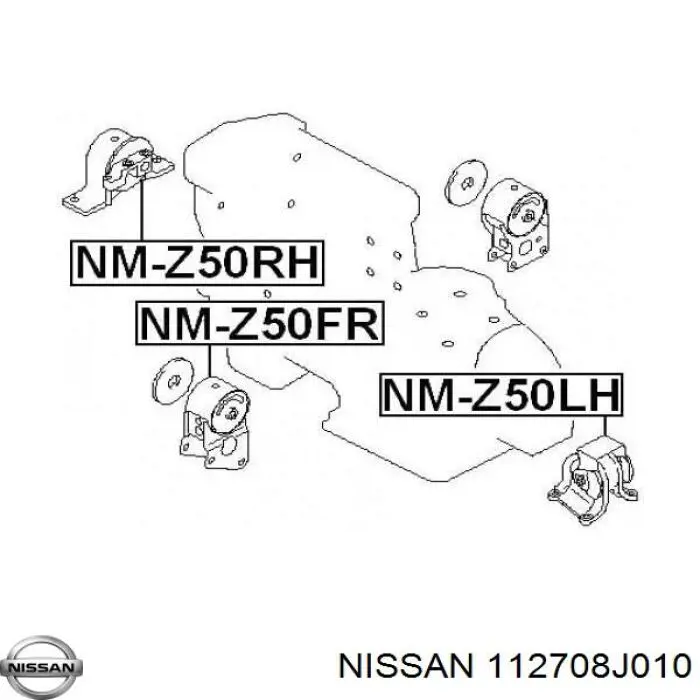 ST112709Y005 SAT Подушка передньої опори двигуна