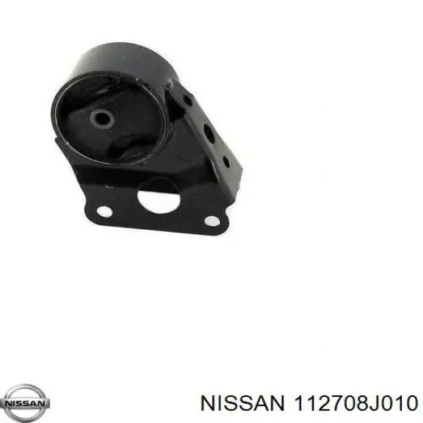 Подушка (опора) двигуна, передня SAT ST112709Y005 ціна, від 21.37 USD