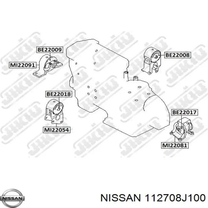 Подушка (опора) двигуна, передня на Nissan Murano (Z50)