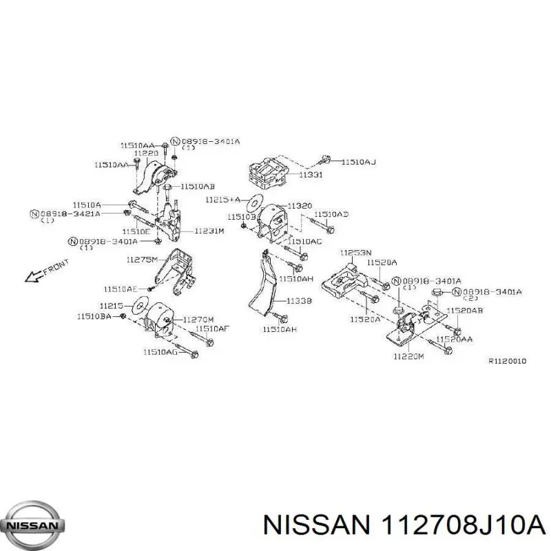 Подушка двигуна передня 112708J10A Nissan/Infiniti