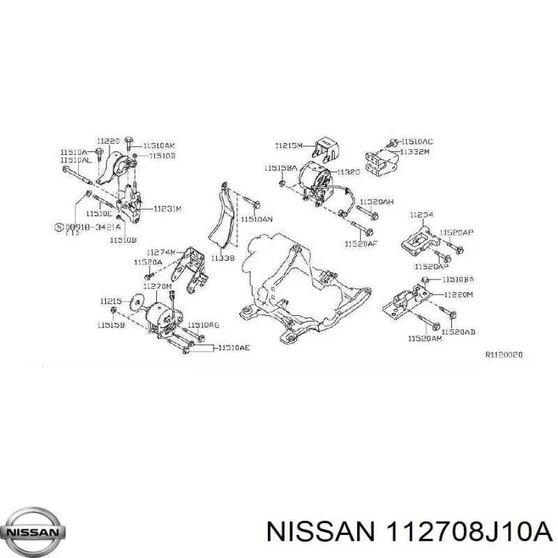 Купити 112708J10A Nissan/Infiniti Подушка двигуна передня