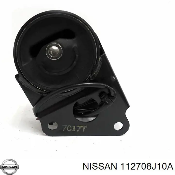 Подушка (опора) двигуна, передня Nissan/Infiniti 112708J10A ціна, від 30.05 USD